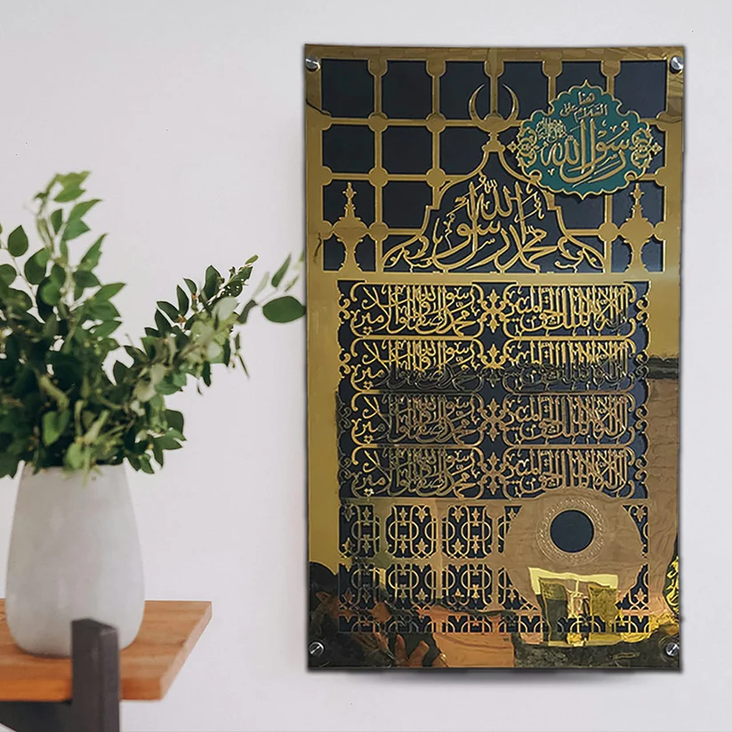 Premium Masjid Nabawi Design